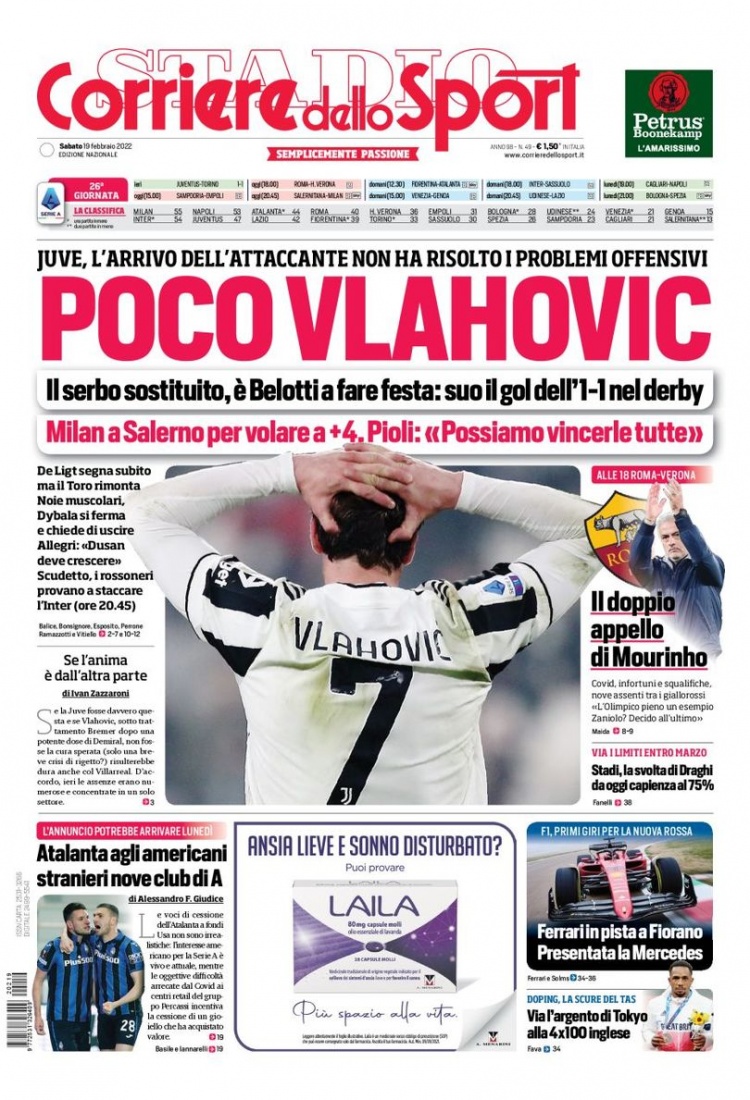 一代球员和 一代球员和