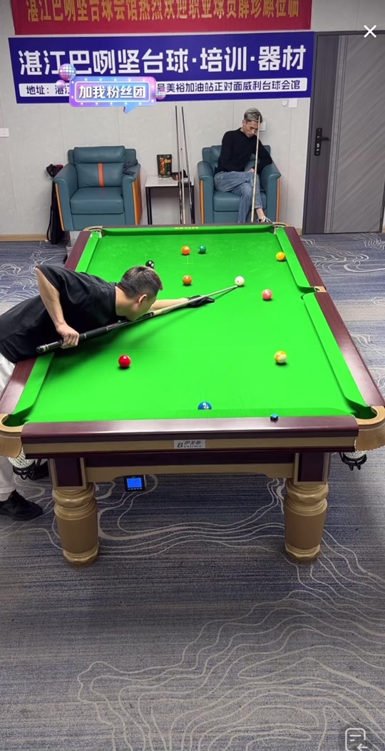 格拉利什 格拉利什