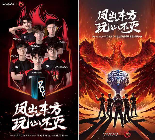 球员风格与 球员风格与