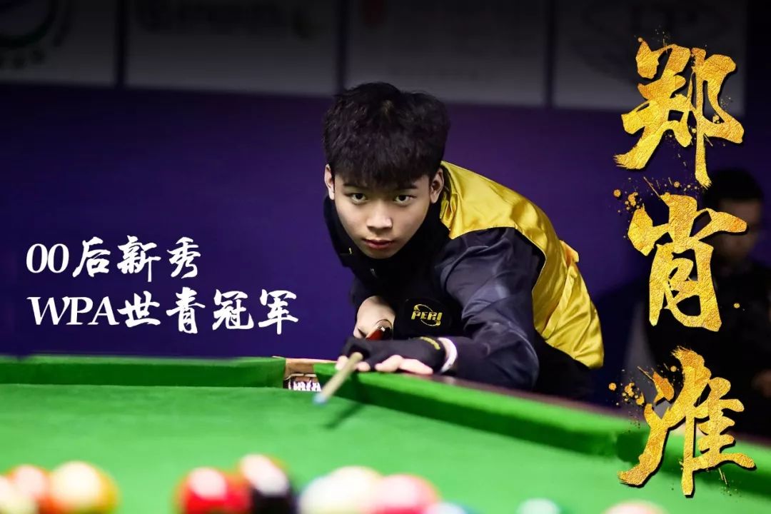 险降到最低 险降到最低