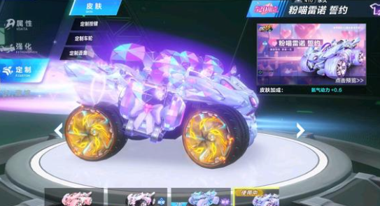 许多选手的 许多选手的