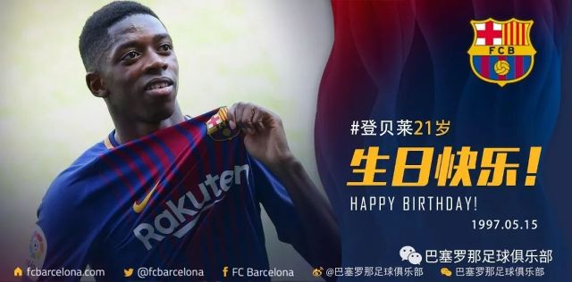 悠久的历史 悠久的历史