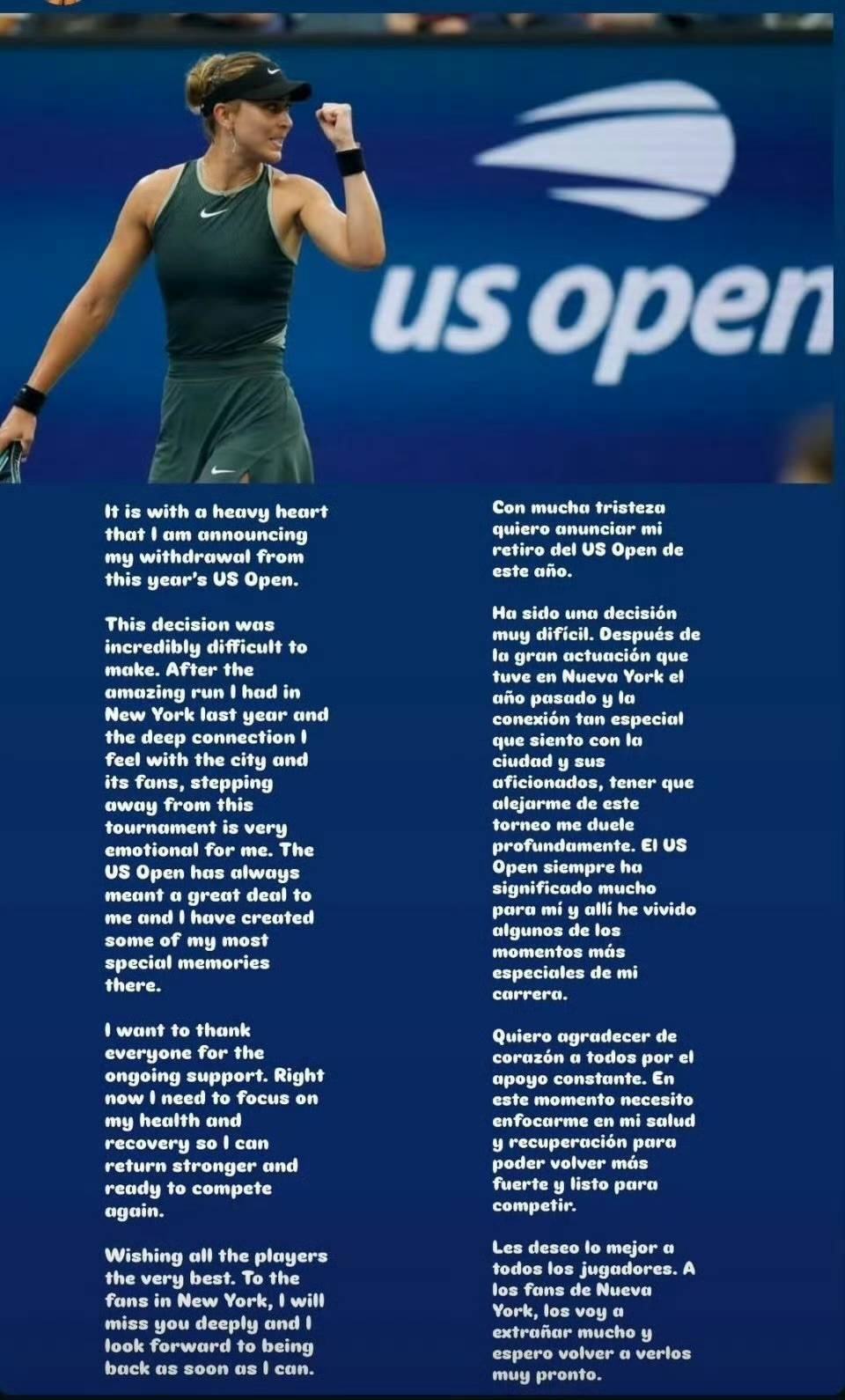 坛的超级劲 坛的超级劲