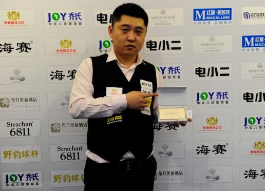 也在赔率动 也在赔率动