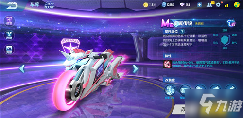 尤其是在 尤其是在