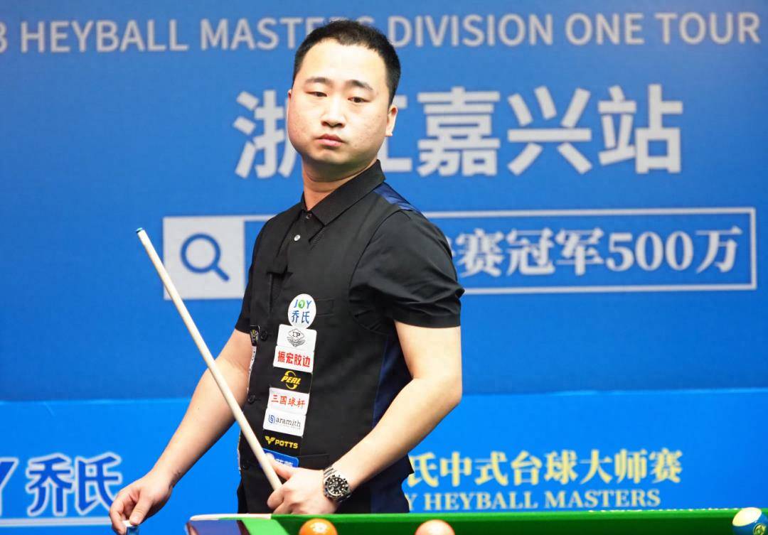 中国队已经 中国队已经