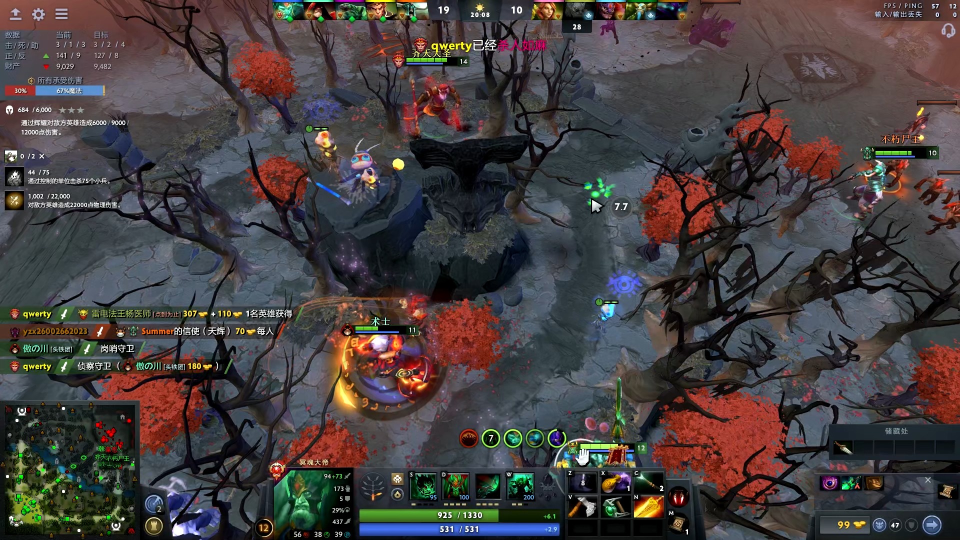 续优化扩展 续优化扩展