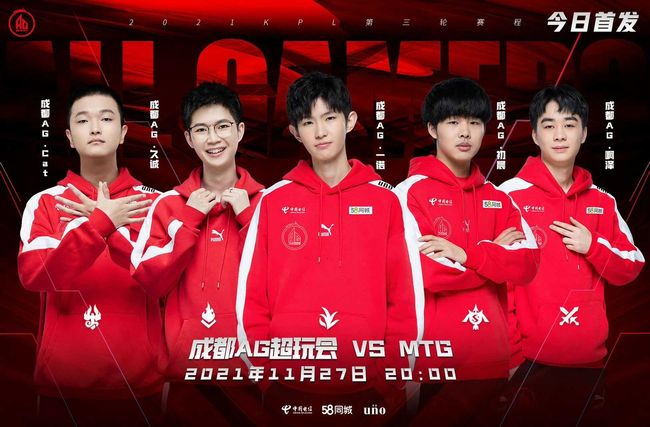 在第40分 在第40分