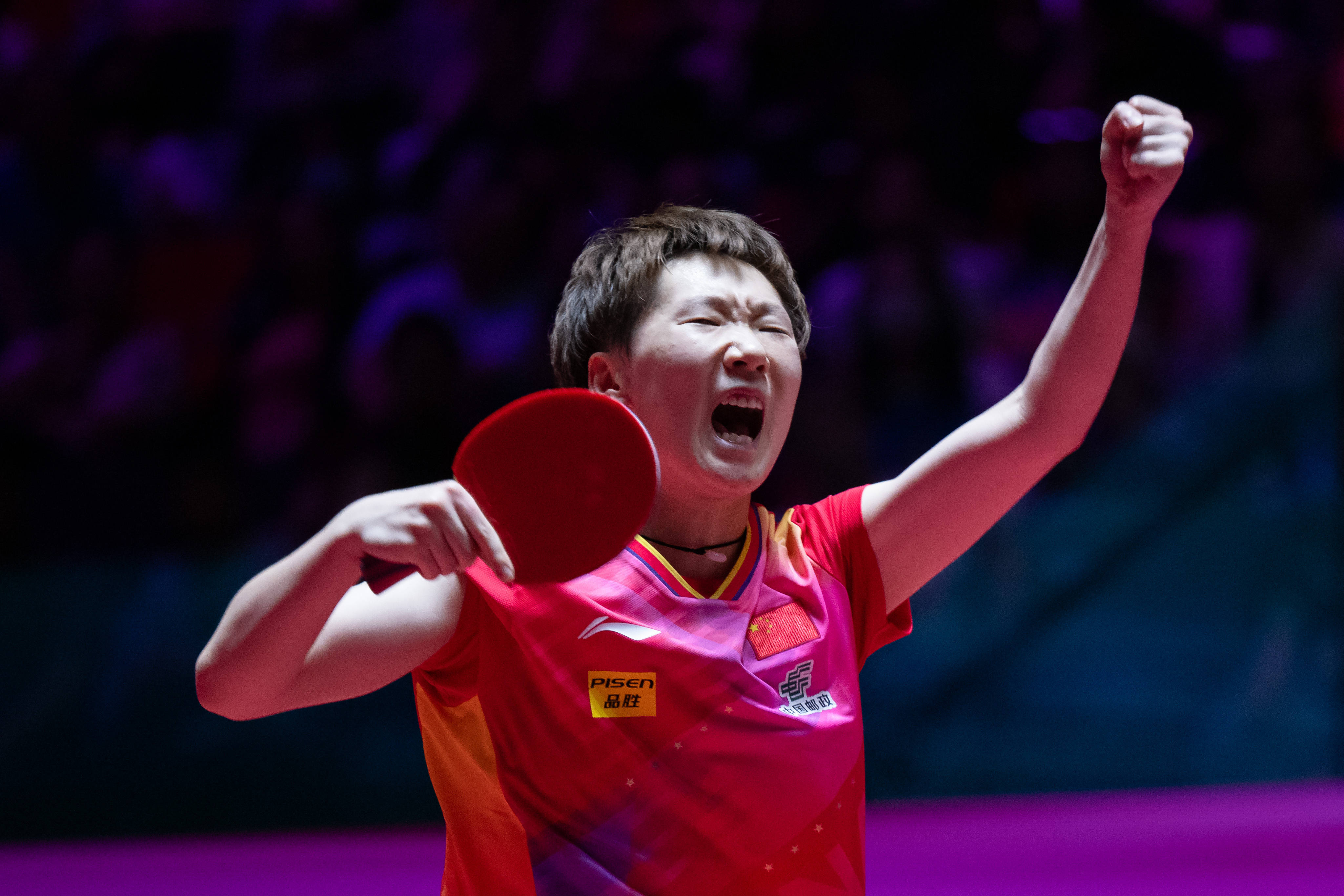 为青少年的 为青少年的