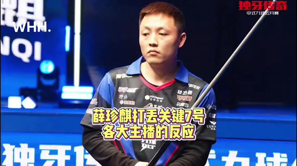 强强对话 强强对话