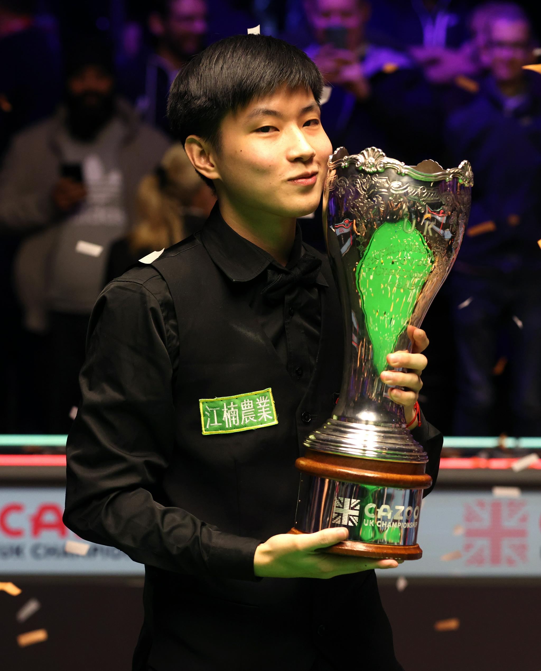 和变速型投 和变速型投