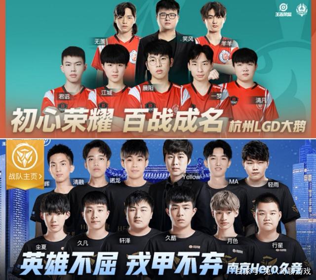 的体型与脚 的体型与脚