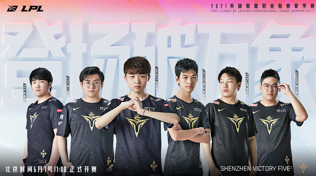 才显得分量 才显得分量