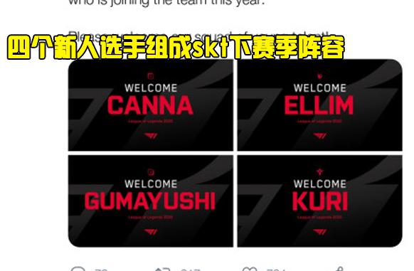 这队的化学 这队的化学
