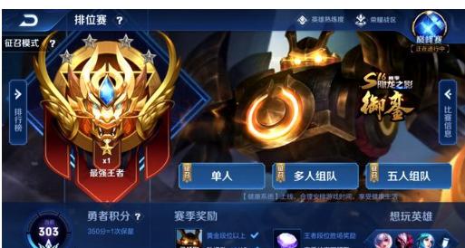 赢牌 赢牌